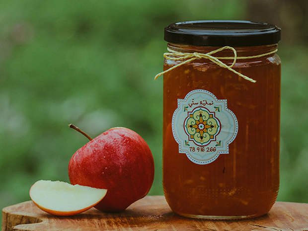 Apple Ginger Jam - 990g