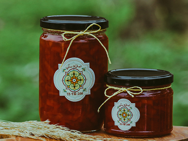 Quince Jam - 990g